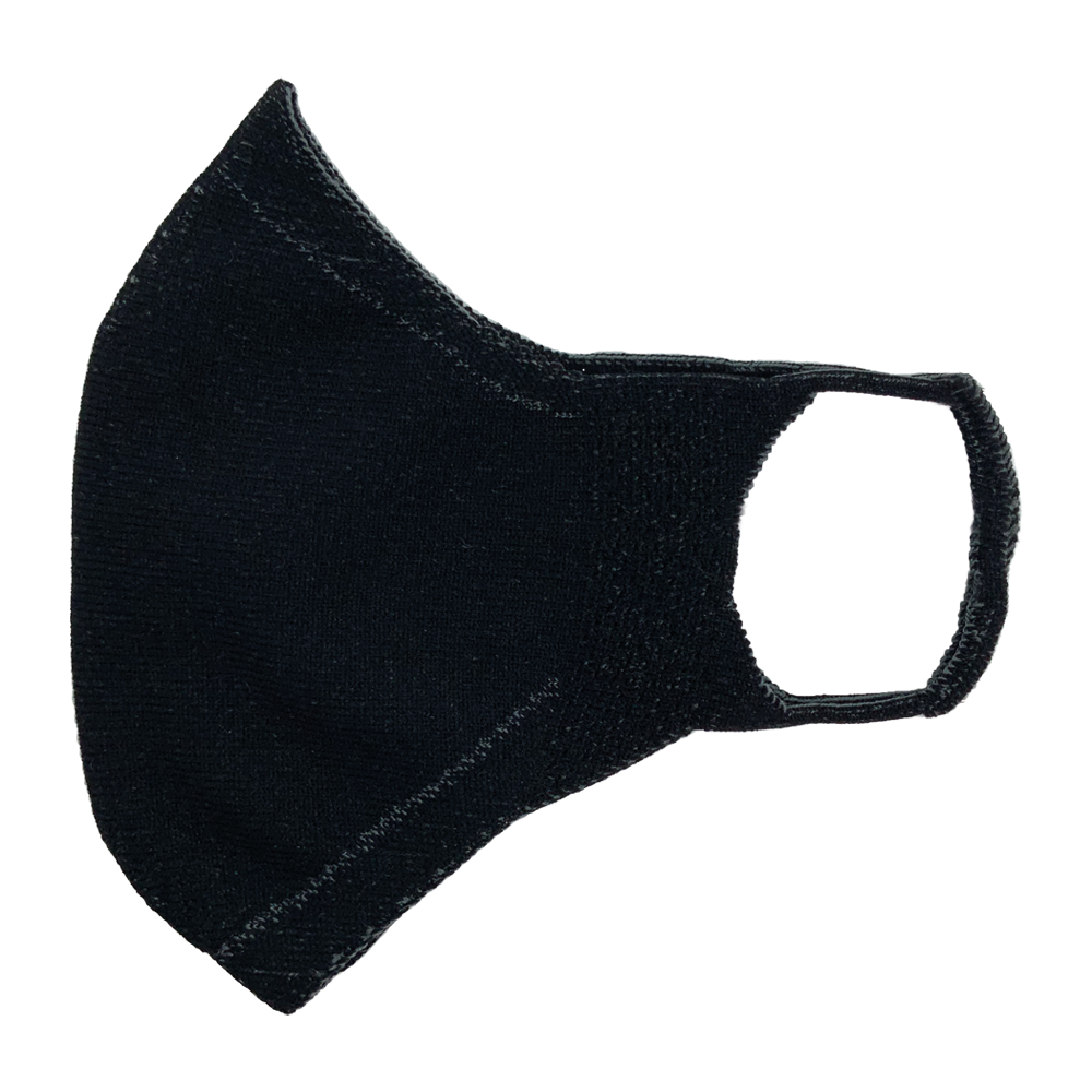 C+W Kid’s Face Mask - Heather