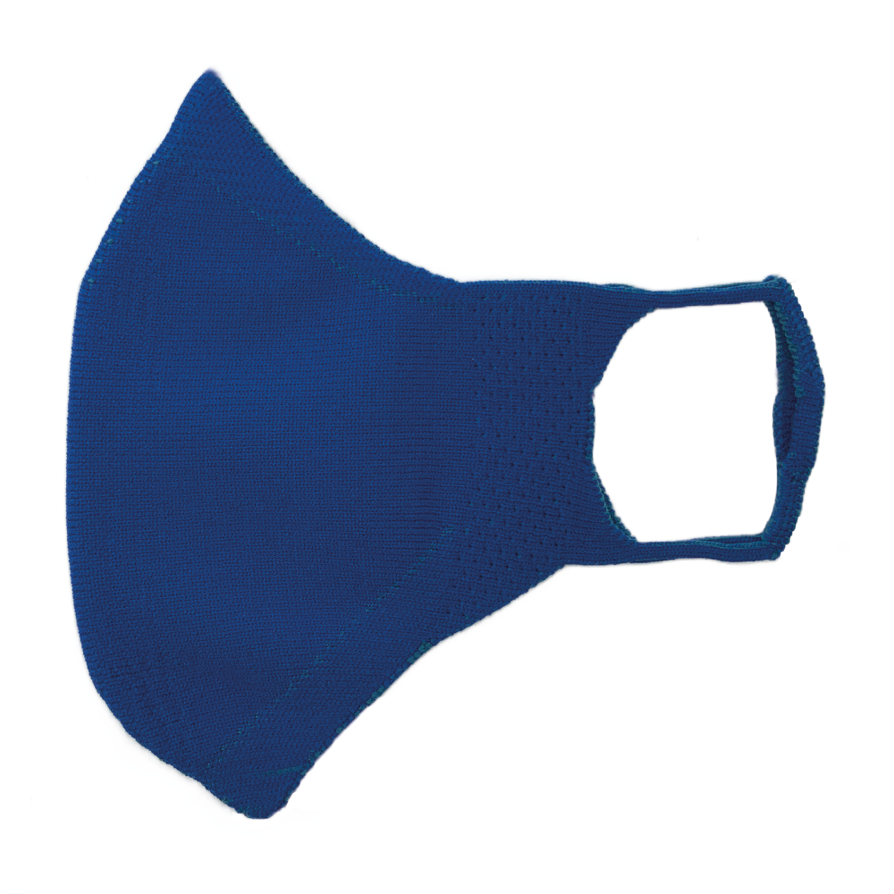 C+W Kid’s Face Mask - Heather