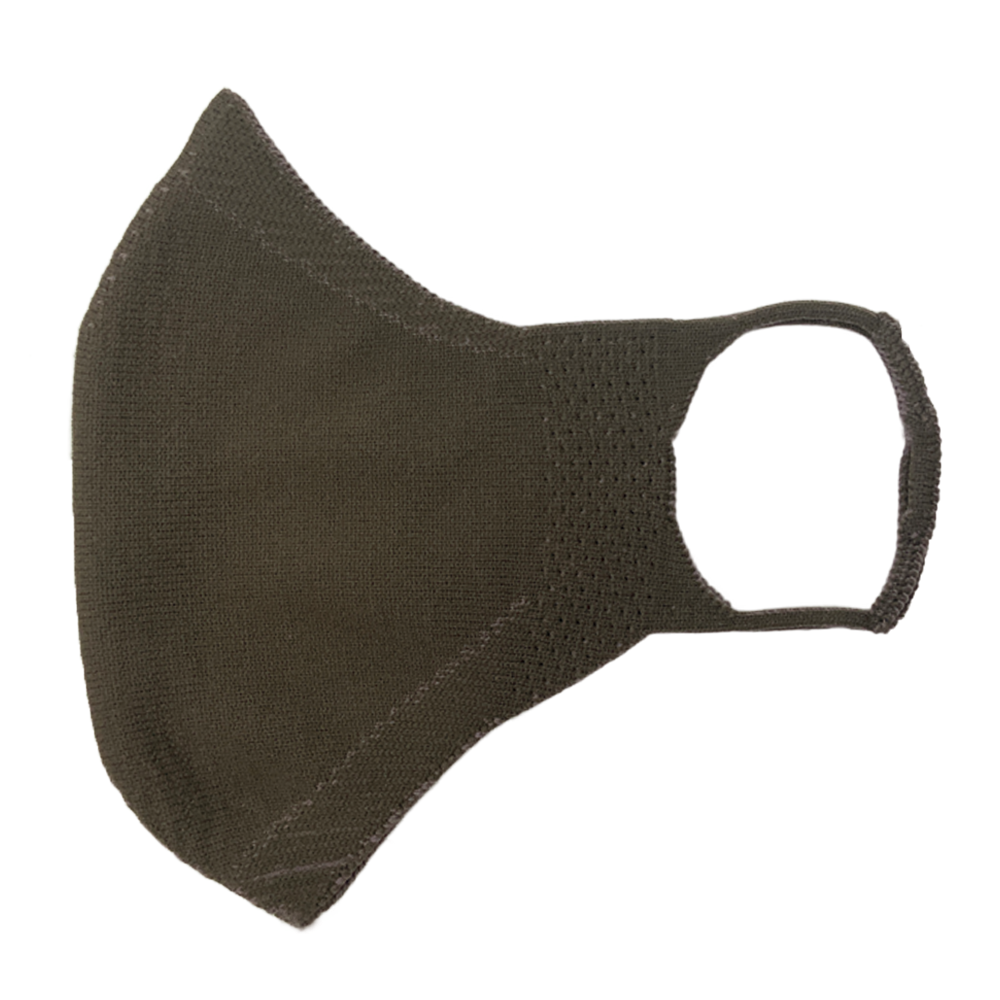 C+W Kid’s Face Mask - Heather