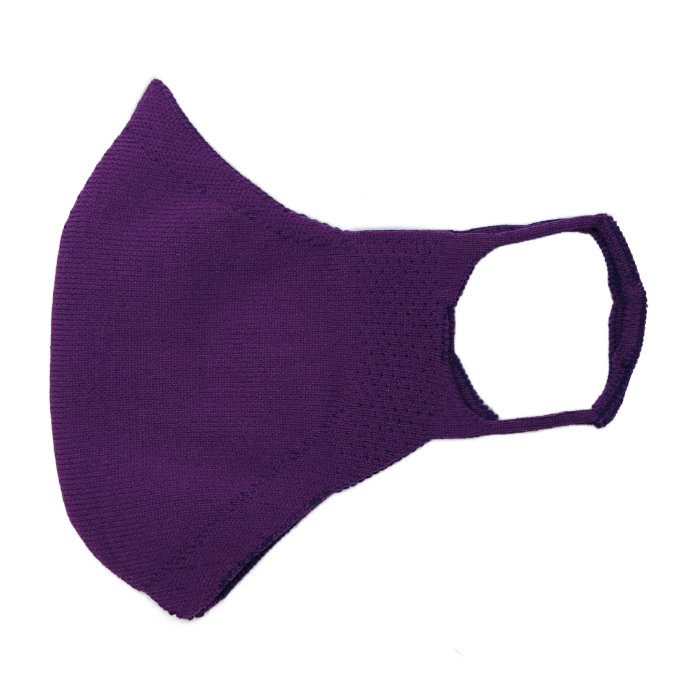 C+W Kid’s Face Mask - Heather