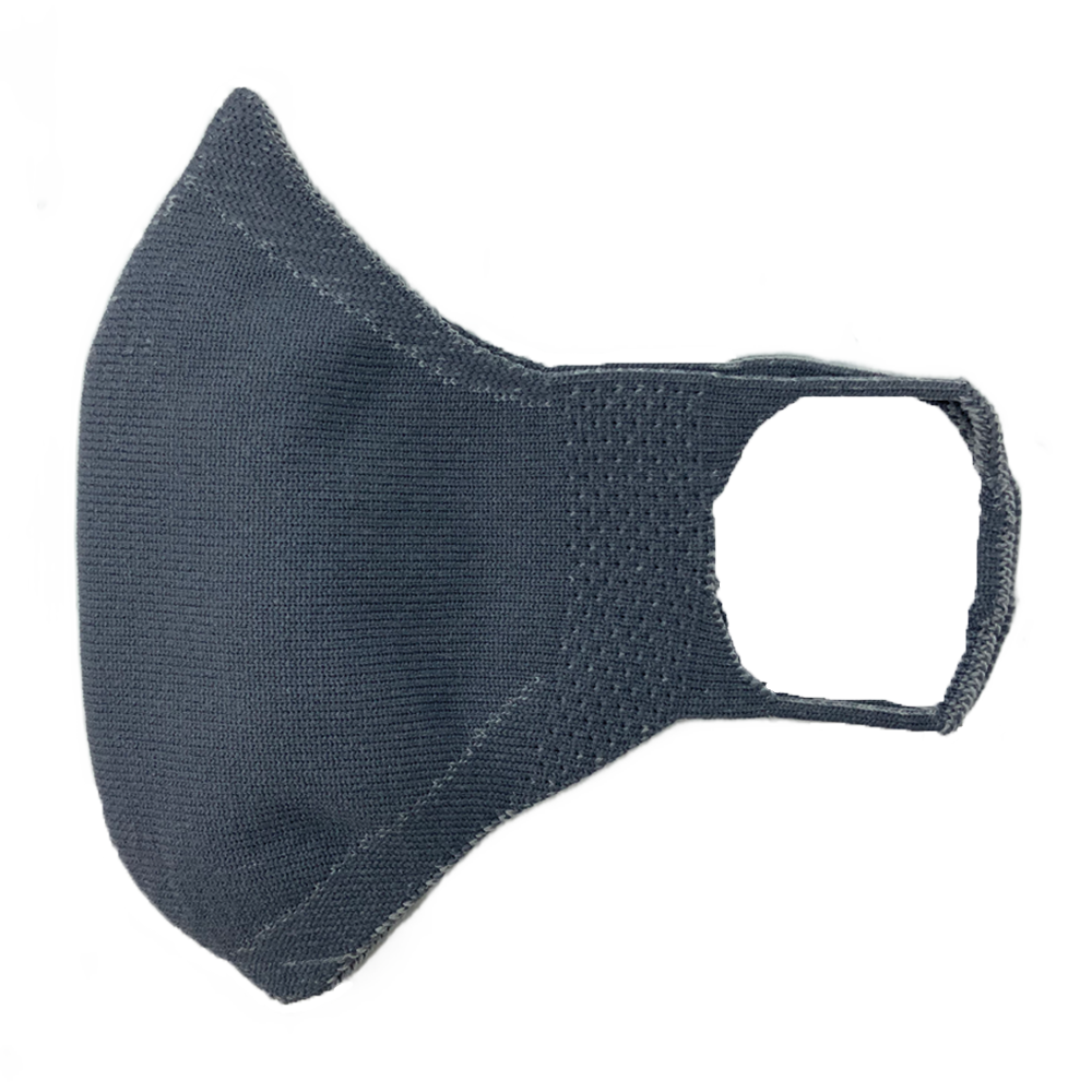C+W Face Mask - Heather