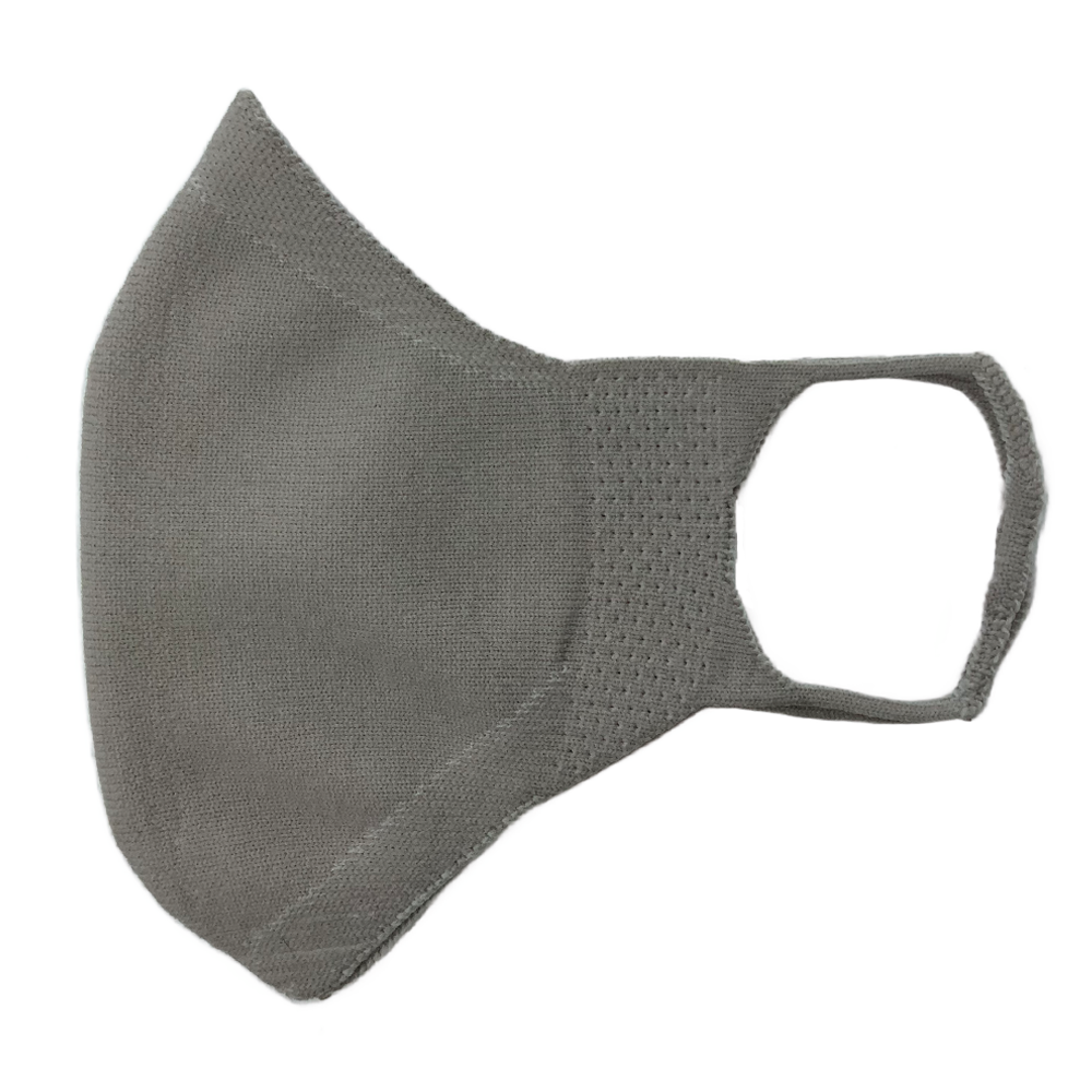 C+W Face Mask - Heather