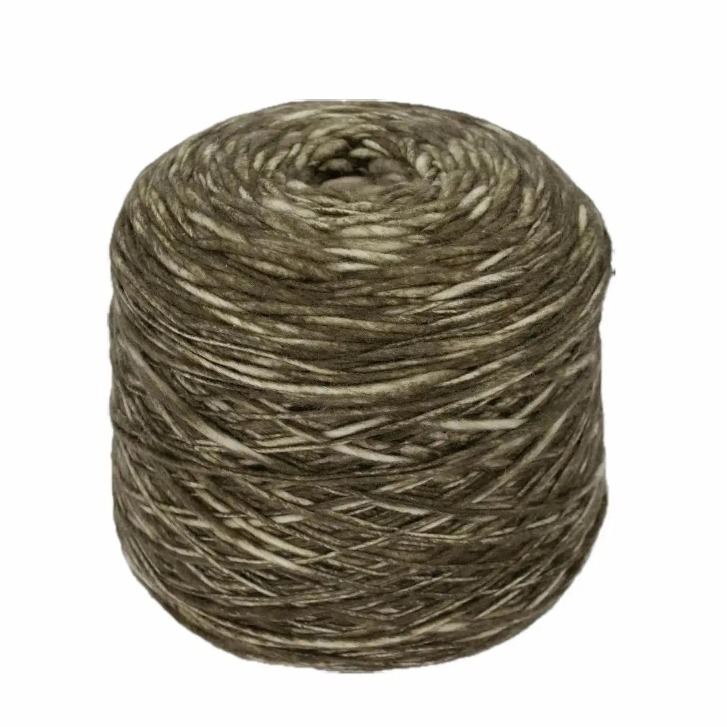 Wool Slub Yarn